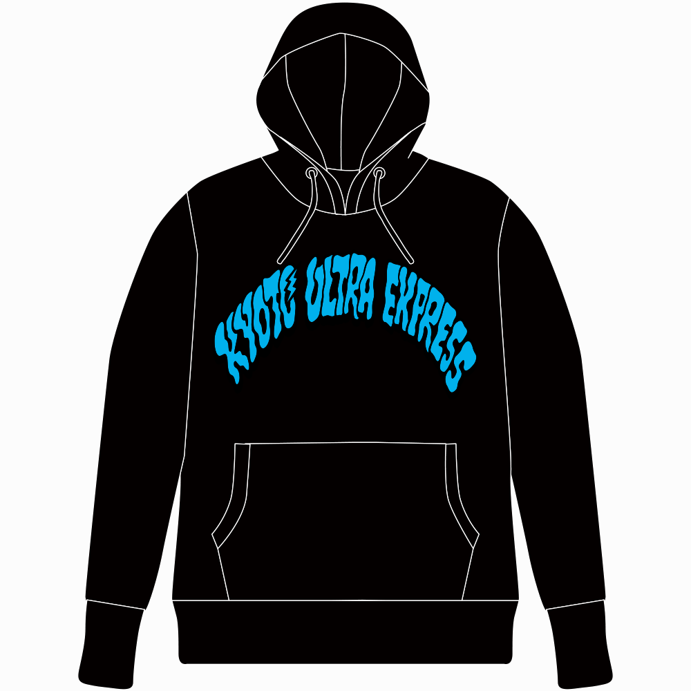 超特急 Tシャツ ねぴ GOODS – 響都超特急2023
