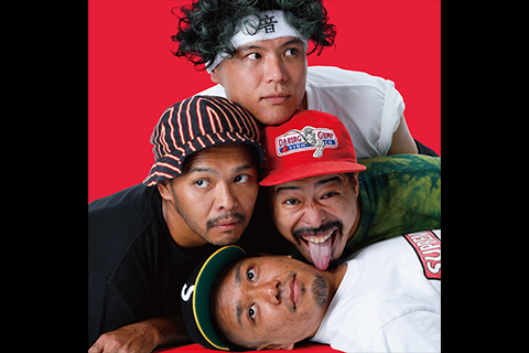 ザストロングパンタロンX