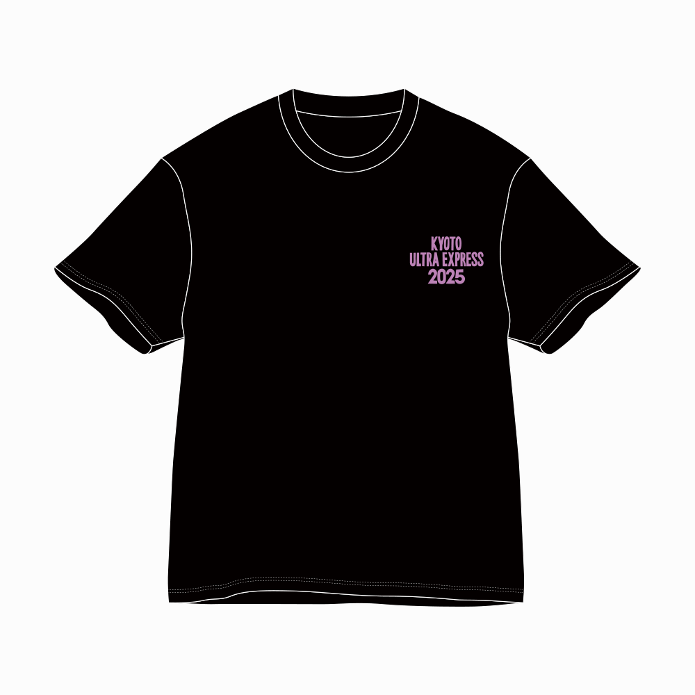 GOODS – 響都超特急2025